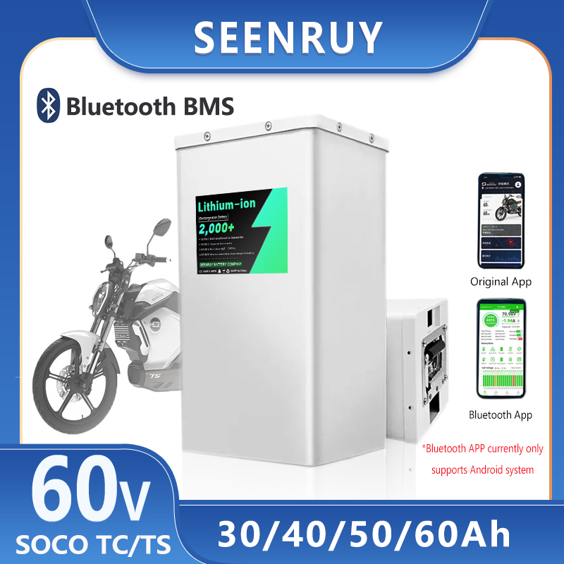 72V 30Ah Lifepo4 Battery Pack - Bateria Super SOCO TS TC 17S